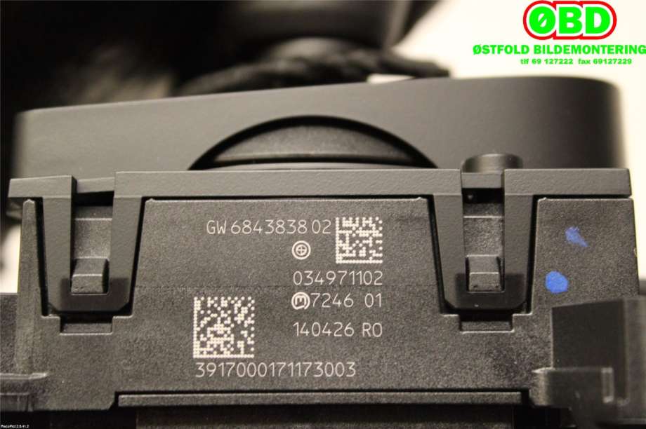 Girstang/girvelger automat til BMW 5-Serie 2017-->> (G30/G31) (G30/G31) (BMW|61 31 9 458 751|)
