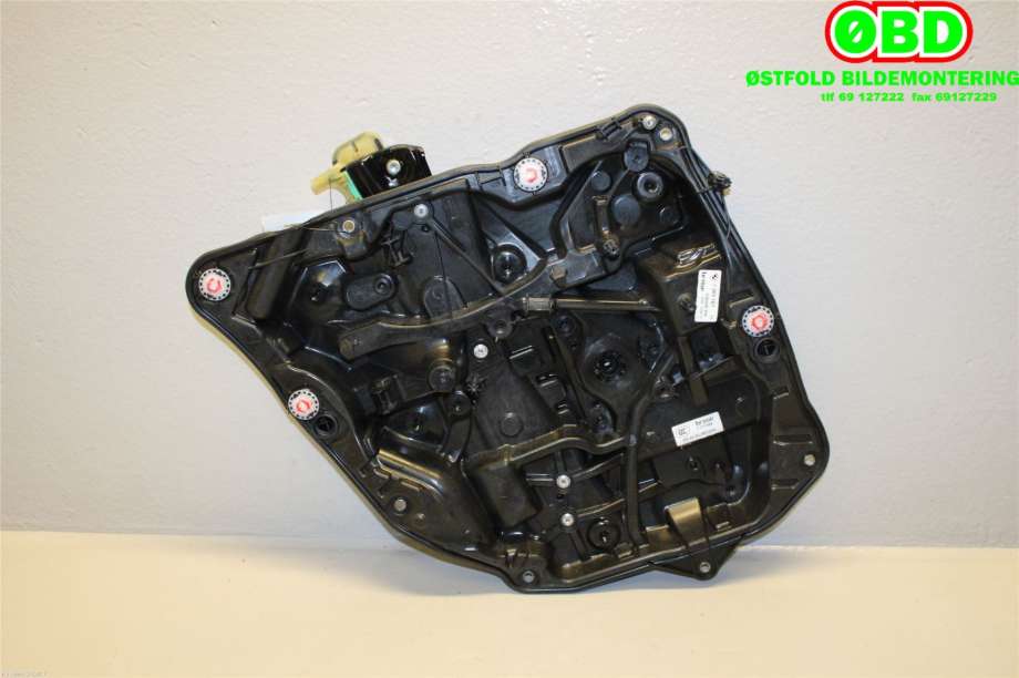 Ruteheis til BMW 5-Serie 2017-->> (G30/G31) (G30/G31) (BMW|51 33 7 487 087|)