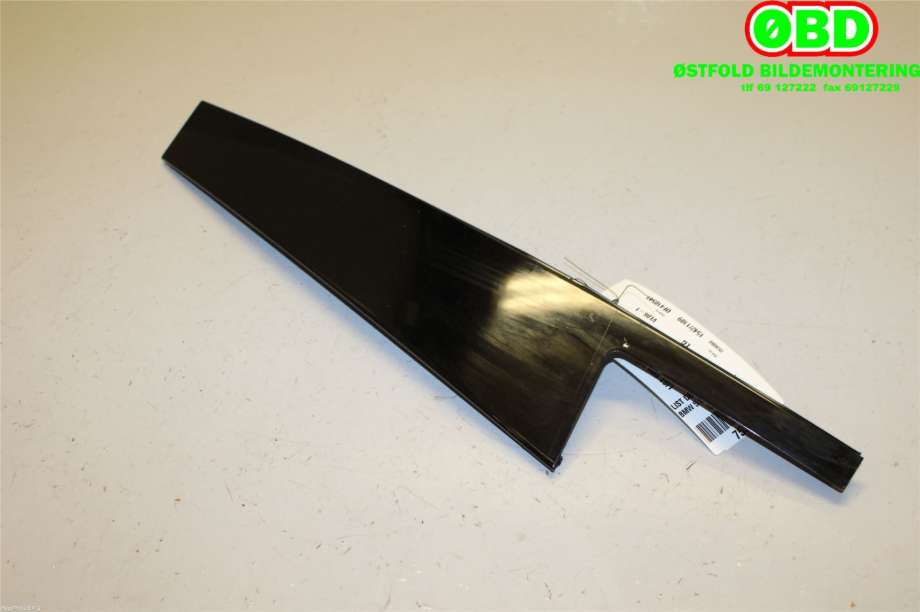 Diverse deler til BMW 5-Serie 2017-->> (G30/G31) (G30/G31) (BMW|51 35 7 336 975|)