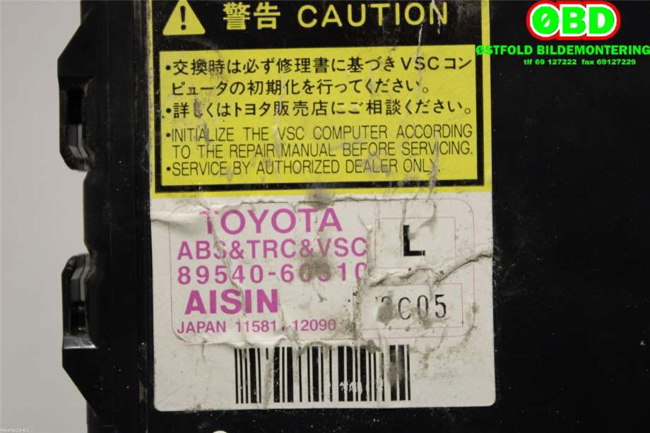 Styreenhet antispinn til Toyota Land Cruiser 120 2002-2009  (TOYOTA|8954060310|)