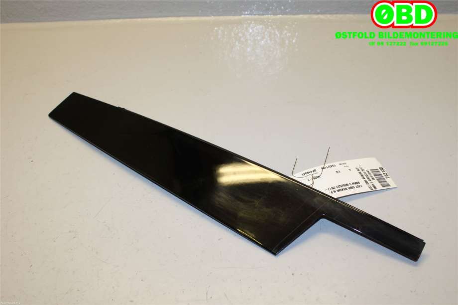 Diverse deler til BMW 5-Serie 2017-->> (G30/G31) (G30/G31) (BMW|51 33 7 336 954|)