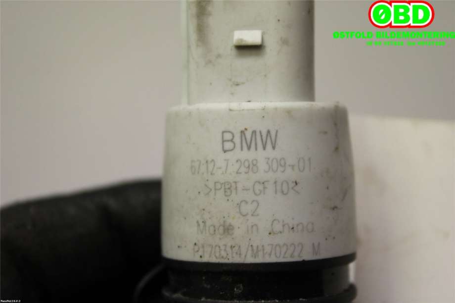 Spylerpumpe foran til BMW 5-Serie 2017-->> (G30/G31) (G30/G31) (BMW|67 12 7 302 589|)