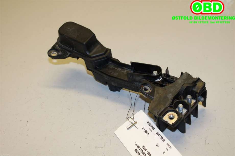 Diverse deler til BMW 5-Serie 2017-->> (G30/G31) (G30/G31) (BMW|61 14 9 339 829||9339829)