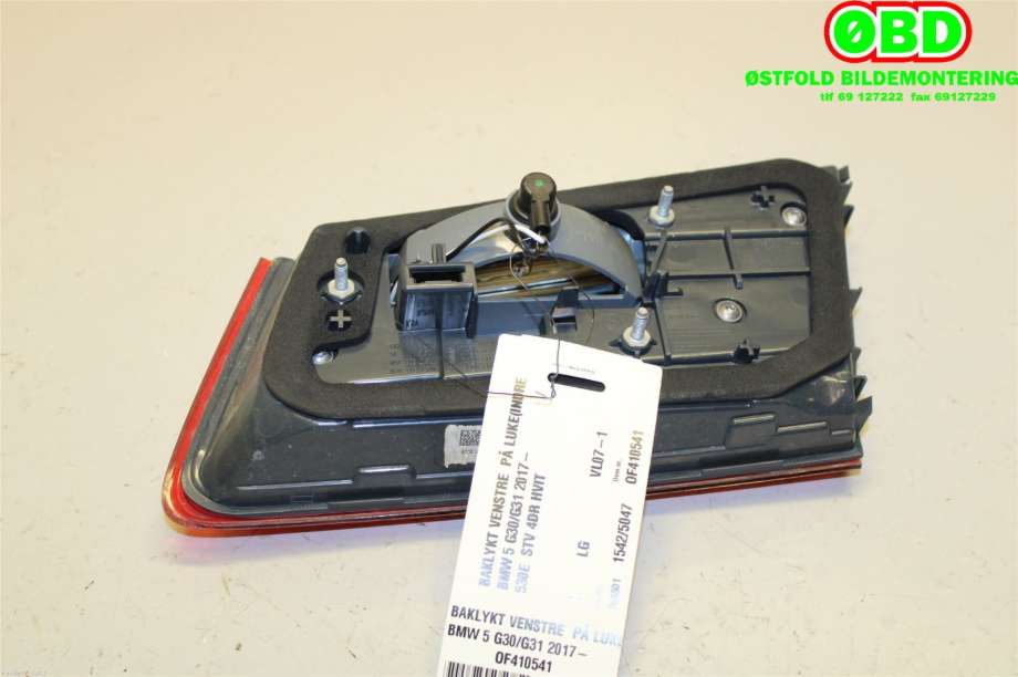 Baklykt venstre indre til BMW 5-Serie 2017-->> (G30/G31) (G30/G31) (BMW|63 21 7 376 473||63217376473)