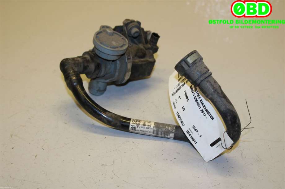 Diverse deler til BMW 5-Serie 2017-->> (G30/G31) (G30/G31) (BMW|16 13 7 441 833|)