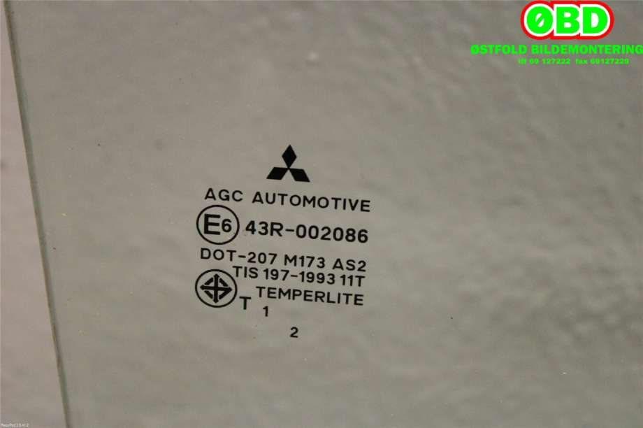 Siderute høyre foran til Mitsubishi L200 2006-2015 (Type IV)  (MITSUBISHI|MN117598|)