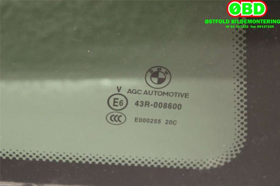 Siderute høyre bak til BMW i3 2013-2022  (BMW|51 35 7 288 188|)