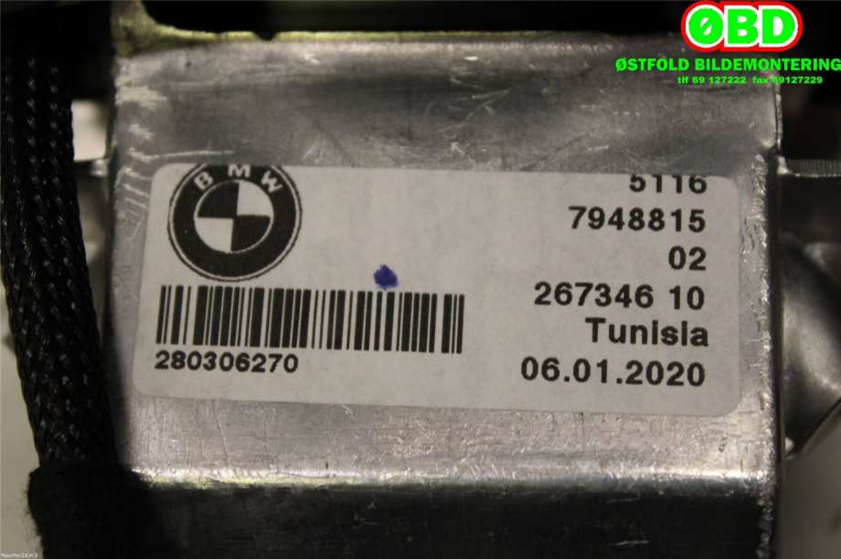 Sete armlene lokk til BMW i3 2013-2022  (BMW|51167948815|)