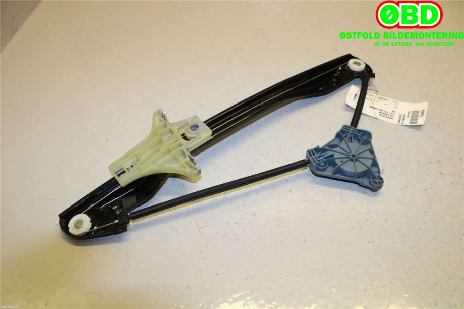 Ruteheis til VW Amarok 2016-2022 (Type I, Fase 2)  (VOLKSWAGEN|2H7 839 402 J||2H7839402J)