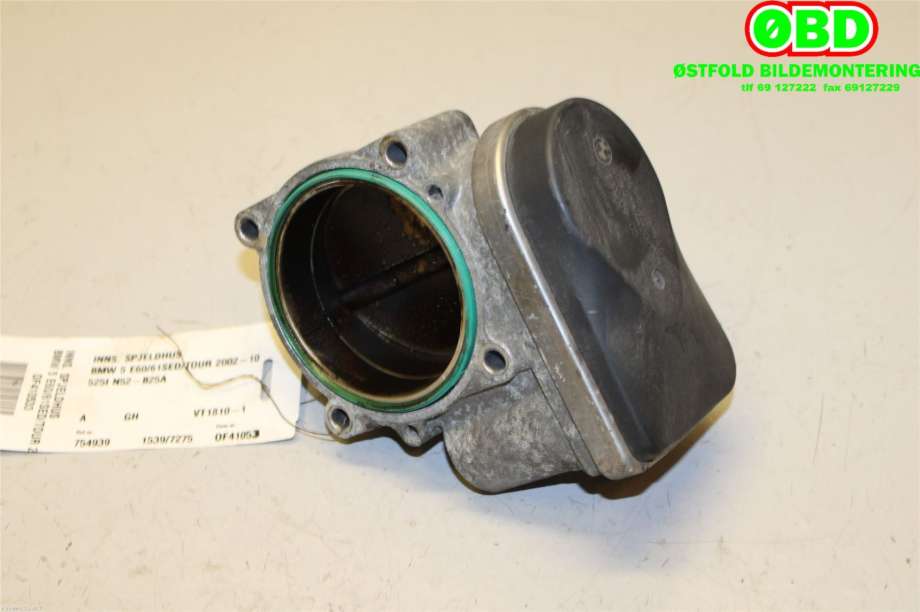Spjeldhus til BMW 5-Serie 2003-2010 (E60/E61) (E60/E61) (BMW|13 54 7 516 946||13547516946)