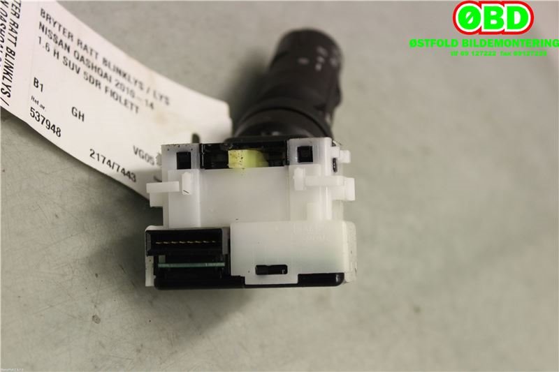 Bryter blink til Nissan Qashqai 2010-2014 (Type I, Fase 2)  (NISSAN|25540JD00A|)