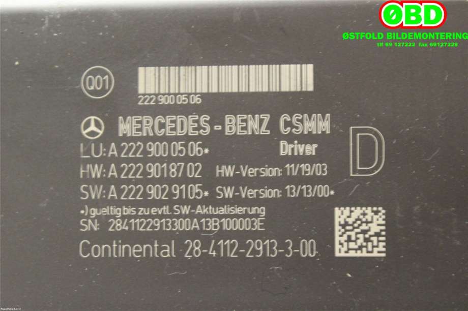 Styreenhet sete til Mercedes S-Klasse 2013-2020 (W222) (W222) (MERCEDES|A 222 900 05 06|A 222 900 26 08|2229000506)