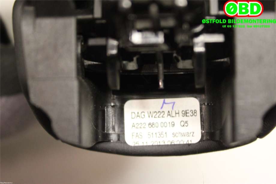 Bryter diverse til Mercedes S-Klasse 2013-2020 (W222) (W222) (MERCEDES|A 222 680 00 19||2226800019)