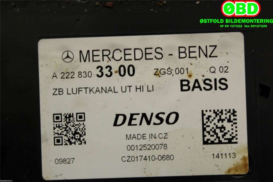Diverse deler til Mercedes S-Klasse 2013-2020 (W222) (W222) (MERCEDES|A 222 830 33 00||2228303300)