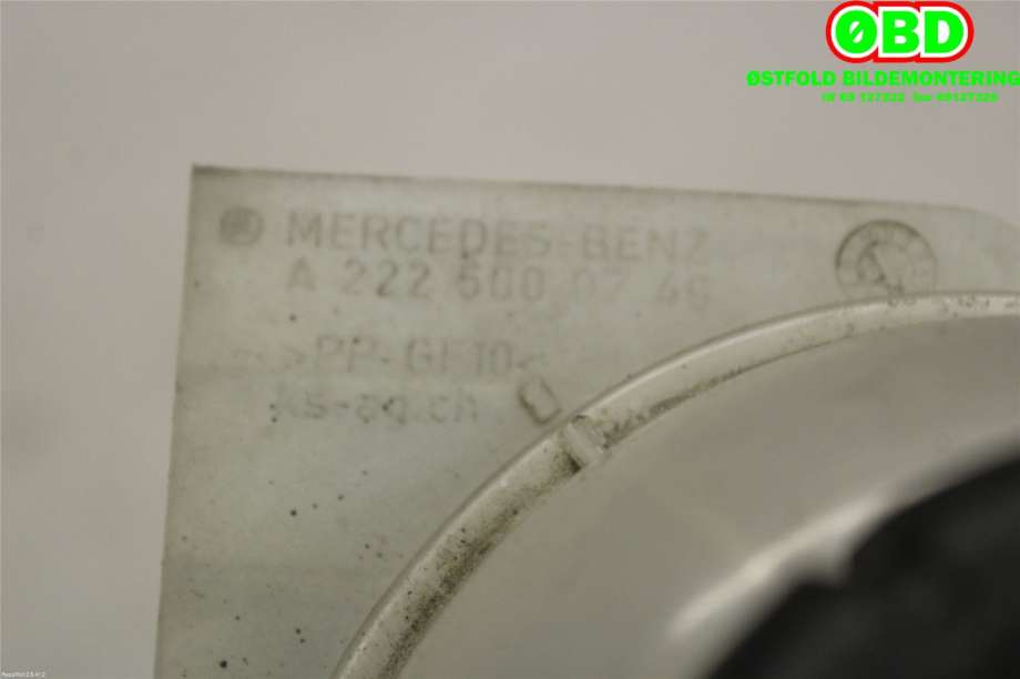 Ekspansjonstank til Mercedes S-Klasse 2013-2020 (W222) (W222) (MERCEDES|A 222 500 07 49||2225000749)