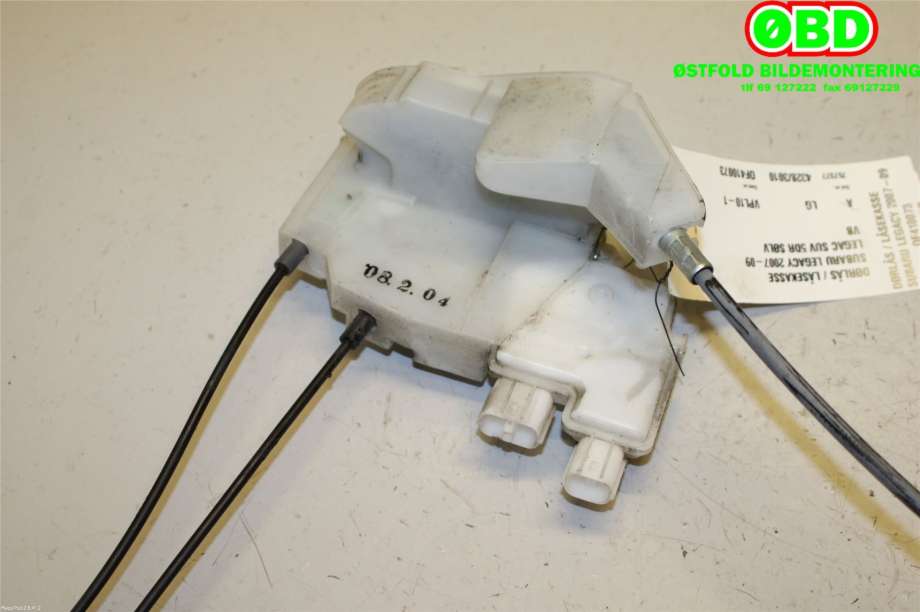 Låsekasse venstre bak til Subaru Legacy 2007-2009 (Type IV, Fase 2)  (SUBARU|61031AG032|)