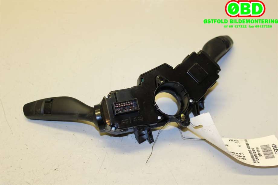 Bryter combi til Hyundai Ioniq Electric 2016-2019 (Fase 1)  (HYUNDAI|93403F 2810||93403F2810)