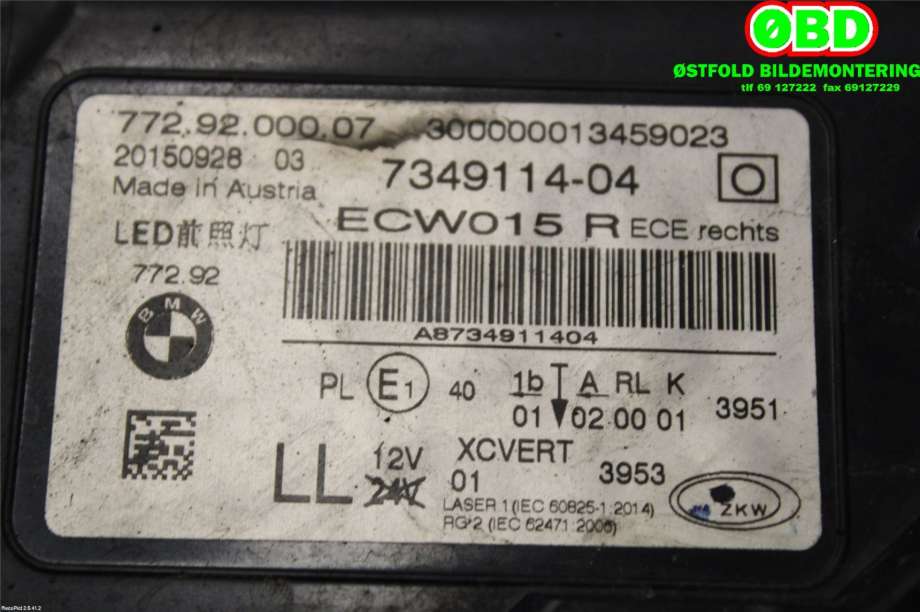 Frontlykt høyre halogen til BMW 7-Serie 2015-->> (G11/G12) (G11/G12) (BMW|63117408720||7349114)
