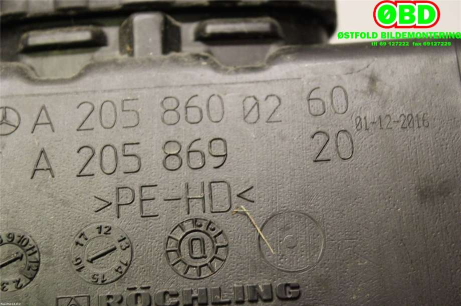 Spylertank til Mercedes E-Klasse 2016-2023 (W213) (W213) (MERCEDES|A 205 869 02 20||2058600260)