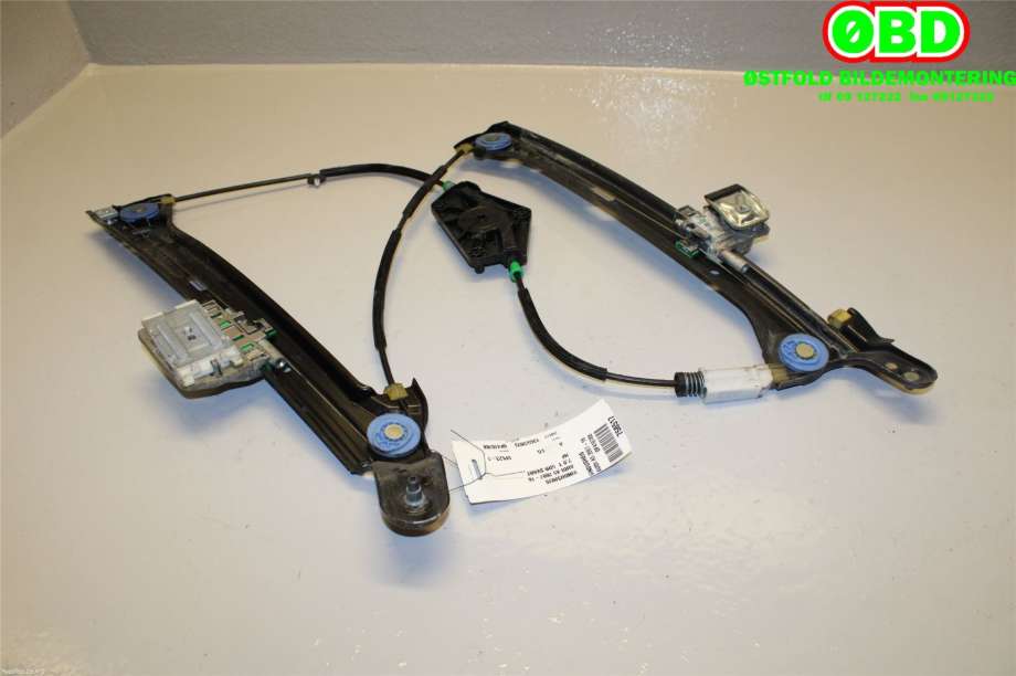 Ruteheis til Audi A5 2007-2016 (Type I) (AUDI|8T8 837 462|8T8 837 462 B|)