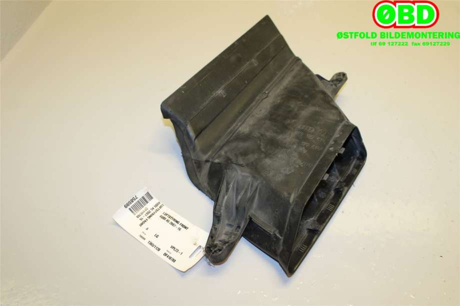 Diverse deler til Audi A5 2007-2016 (Type I) (AUDI|8K0129617||8K0129618)