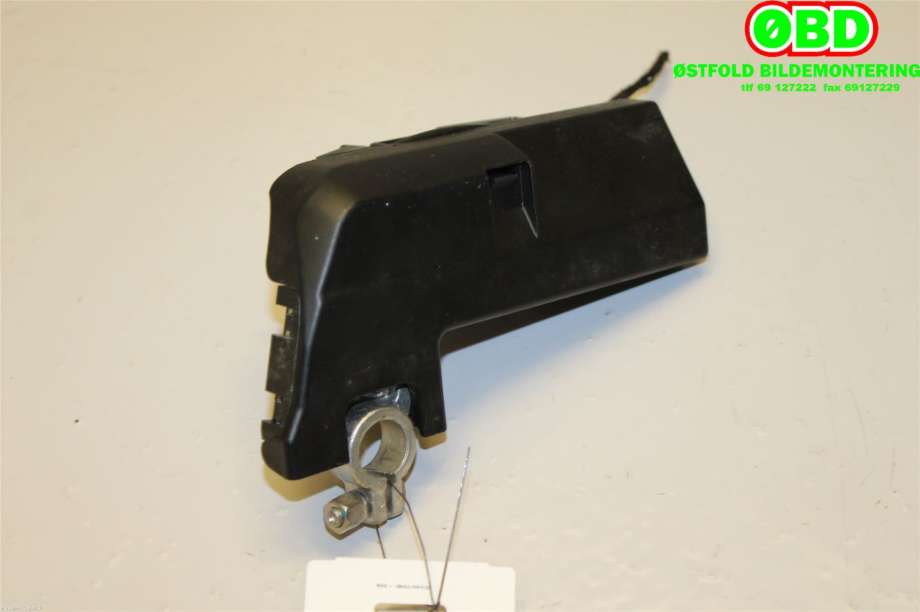 Sikringsboks til Audi A5 2007-2016 (Type I) (AUDI|8J0 915 459|)