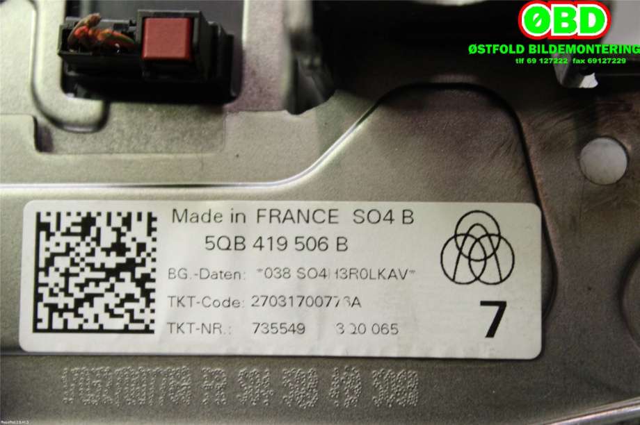 Rattaksel elektrisk servo til Škoda Kodiaq 2017-->> (SKODA|5QB 419 506 B|5QB 419 506 S|5QB419506B)