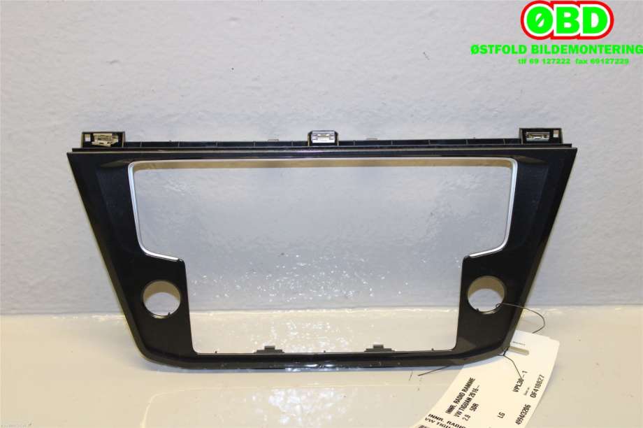Innredning diverse til VW Tiguan 2016-2020 (Type II, Fase 1) (VOLKSWAGEN|5NA 858 069 C||5NA858069C)