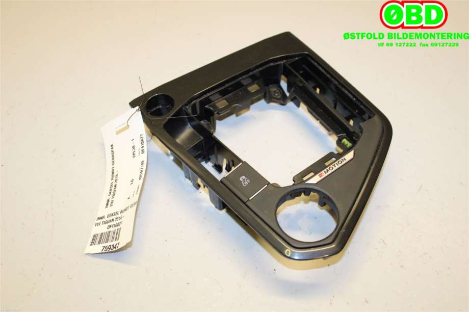 Diverse deler til VW Tiguan 2016-2020 (Type II, Fase 1) (VOLKSWAGEN|5NB 864 263 G|)