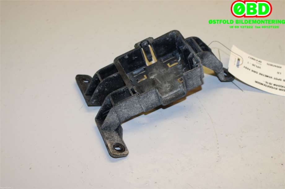 Sensor radar til VW Tiguan 2016-2020 (Type II, Fase 1) (VOLKSWAGEN|5NA 907 907||5NA907907)