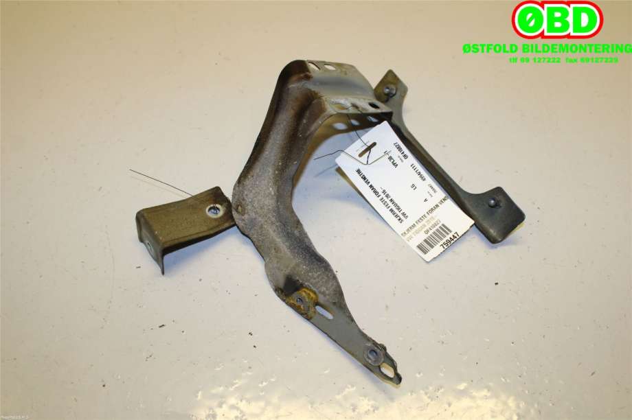 Diverse deler til VW Tiguan 2016-2020 (Type II, Fase 1) (VOLKSWAGEN|5NA 821 135 B|)