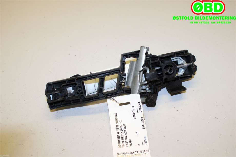 Dørhåndtak utv venstre bak til Ford Fiesta 2008-2012 (Type VI, Fase 1)  (FORD|1757131|1755648|)