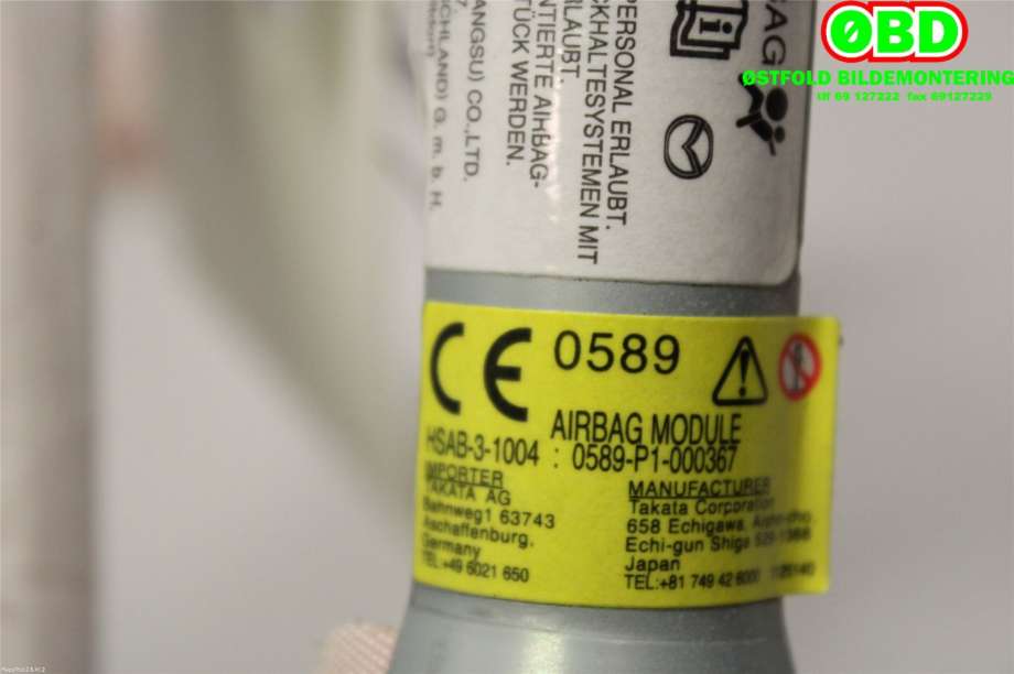 Airbag gardin venstre til Mazda CX-3 2015-2022 (MAZDA|D10E57KN0G|)