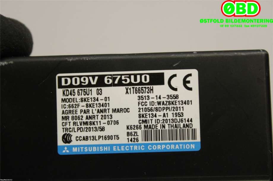 Styreenhet diverse til Mazda CX-3 2015-2022  (MAZDA|D09V675U0|)