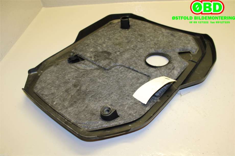 Motordeksel over motor til BMW 7-Serie 2015-->> (G11/G12) (G11/G12) (BMW|11148571320|)