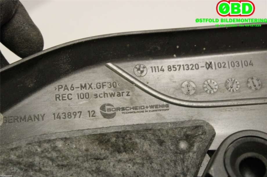 Motordeksel over motor til BMW 7-Serie 2015-->> (G11/G12) (G11/G12) (BMW|11148571320|)