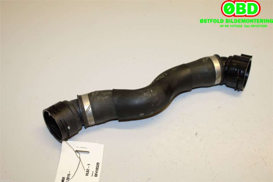 Diverse deler til BMW 7-Serie 2015-->> (G11/G12) (G11/G12) (BMW|17128572906|)