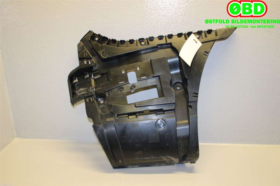 Diverse deler til BMW 7-Serie 2015-->> (G11/G12) (G11/G12) (BMW|51 12 7 357 148||51127357148)