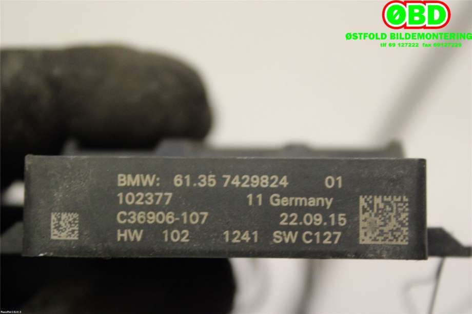 Baklukeåpner motor til BMW 7-Serie 2015-->> (G11/G12) (G11/G12) (BMW||61357429824)