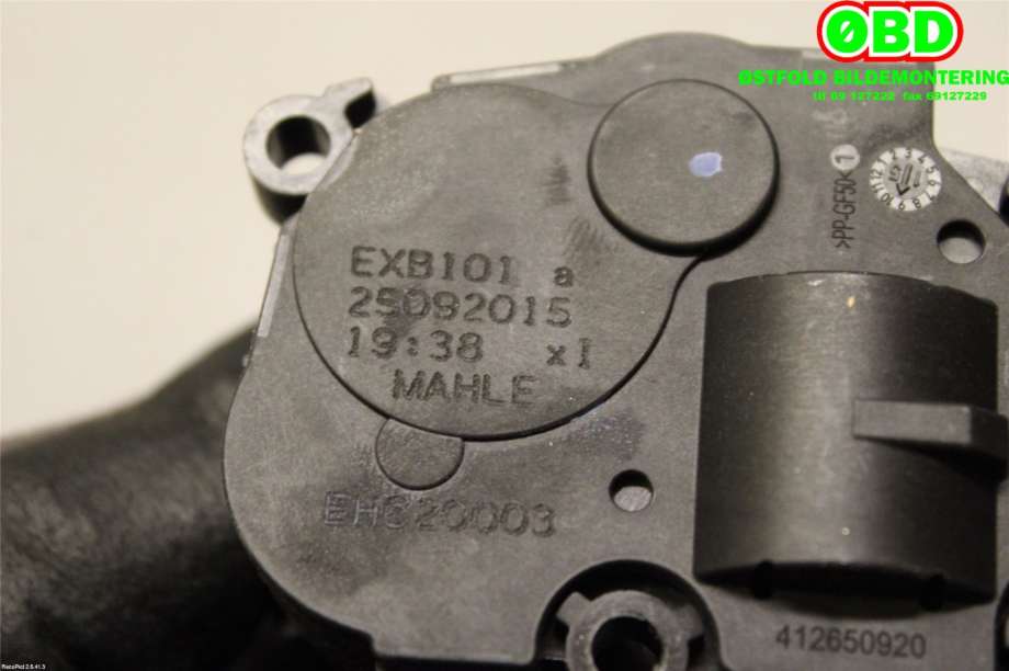 Diverse deler til BMW 7-Serie 2015-->> (G11/G12) (G11/G12) (BMW|64119384023|)