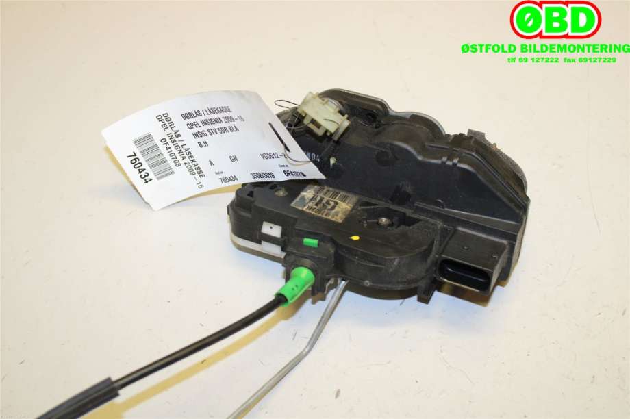 Låsekasse høyre bak til Opel Insignia A 2009-2014  (OPEL|13578025|1 33 693|)