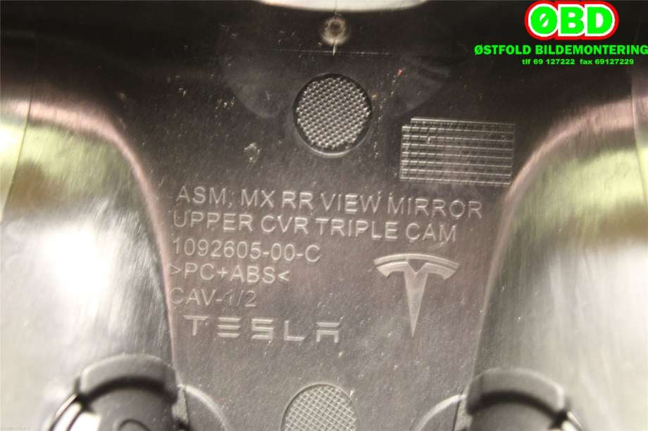 Speil innvendig til Tesla Model X 2016-->> (TESLA|109260500C|)