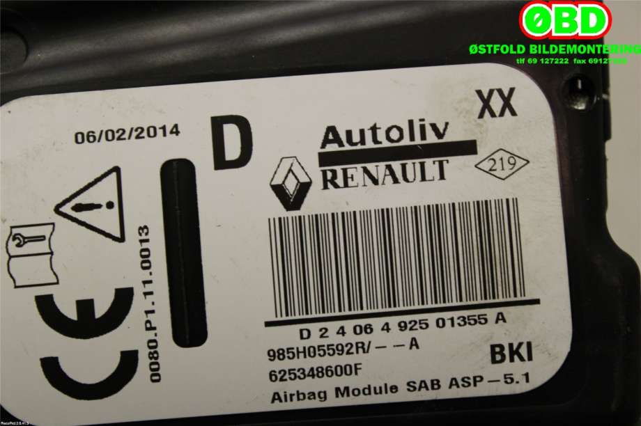 Airbag sidepute høyre til Renault Captur 2013-2020 (Type I)  (RENAULT|985H05592R|985H07776R)