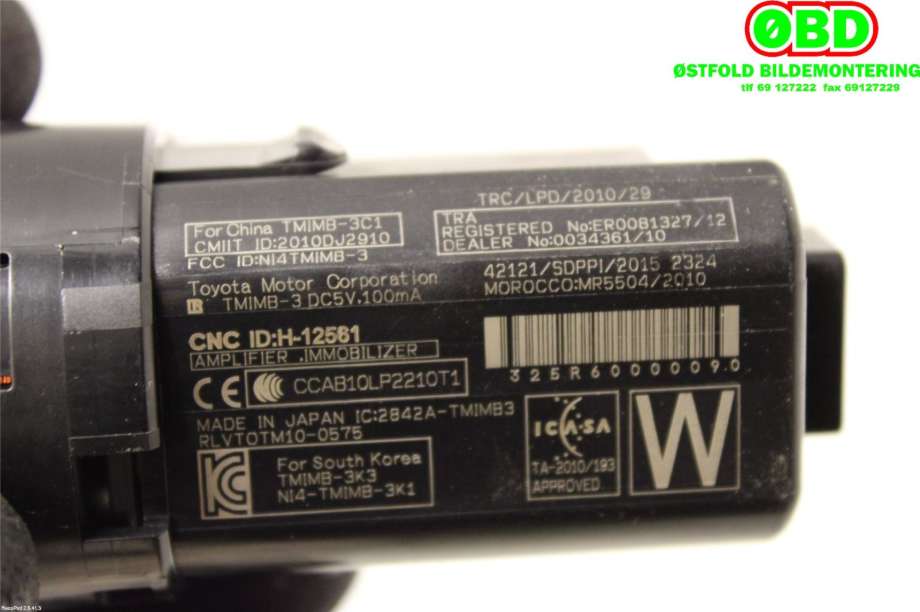 Bryter diverse til Toyota Prius +7 2012-2020 (Type III) (stasjonsvogn) (stasjonsvogn) (TOYOTA|8961133023|)
