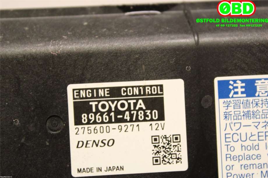 Styreenhet motor til Toyota Prius +7 2012-2020 (Type III) (stasjonsvogn) (stasjonsvogn) (TOYOTA|8966047A30|2756009271|8966147830)