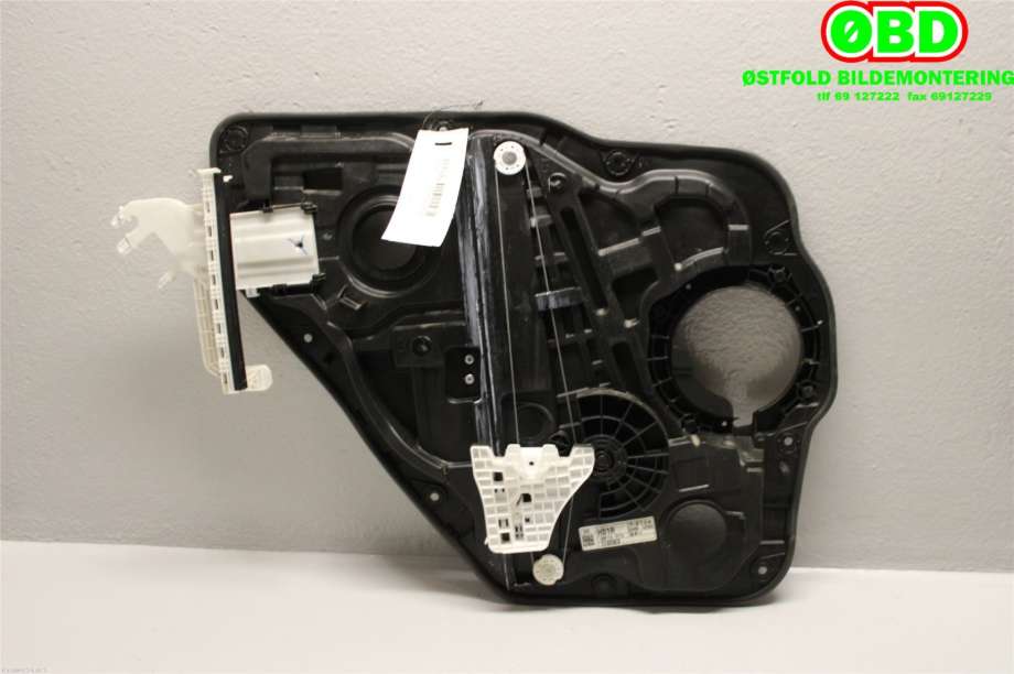 Ruteheis til Hyundai Ioniq Electric 2016-2019 (Fase 1)  (83481G 2000|)