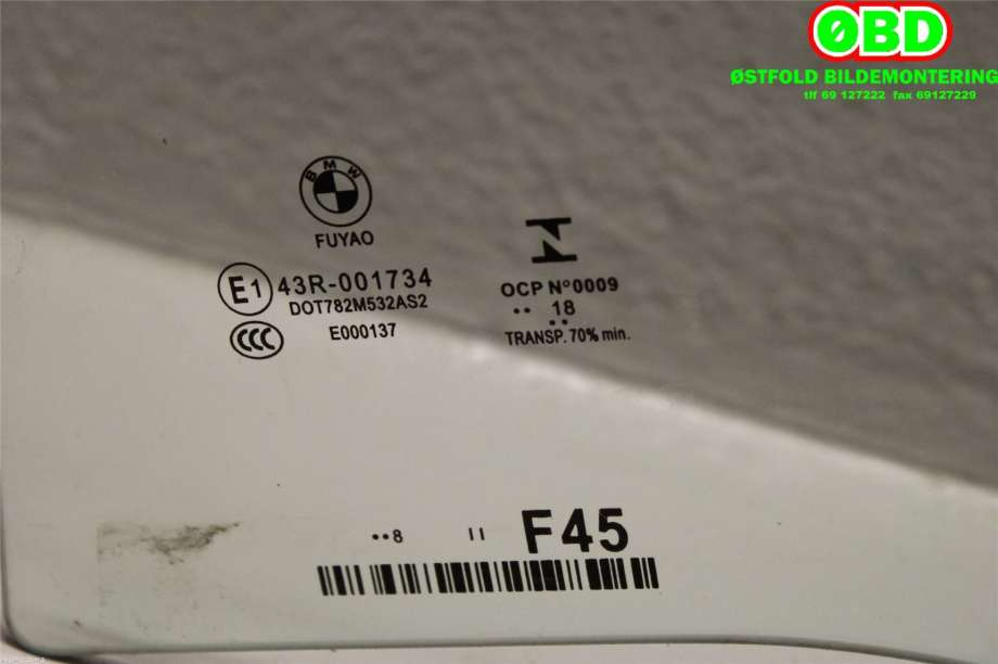 Siderute høyre bak til BMW 2-Serie 2014-2021 (F22/F23) (F22/F23) (BMW|51 35 7 296 394|)
