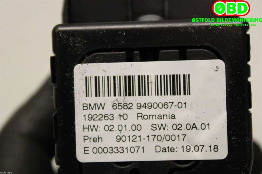Bryter diverse til BMW 2-Serie 2014-2021 (F22/F23) (F22/F23) (BMW|65 82 5 A14 E66||65829490067)