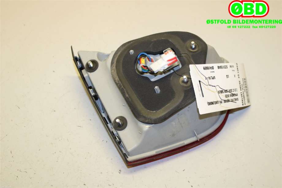 Baklykt høyre indre til Hyundai Ix35 2010-2015  (HYUNDAI|924042Y500|)