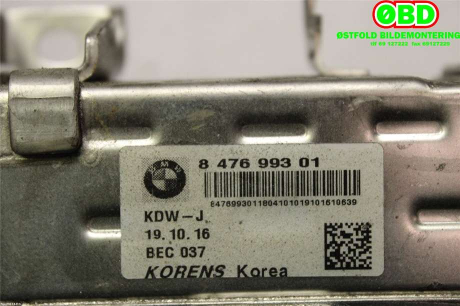 EGR-ventil til BMW 5-Serie 2010-2017 (F10/F11) (F10/F11) (BMW|11 71 7 810 871|)